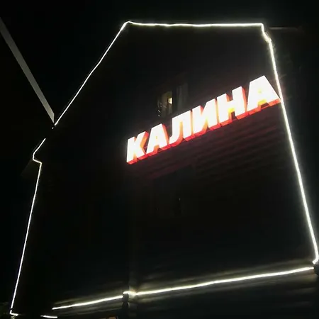 Kalina