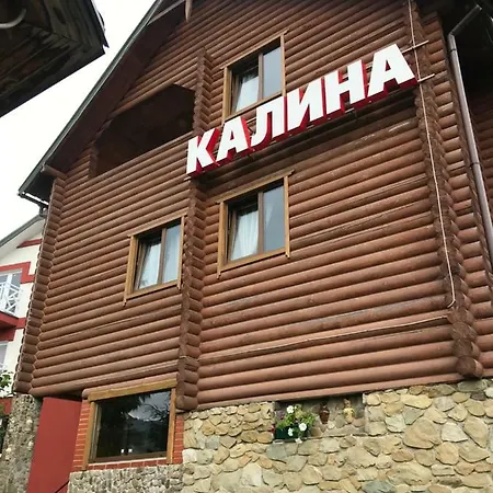 Kalina Дом отдыха Буковель